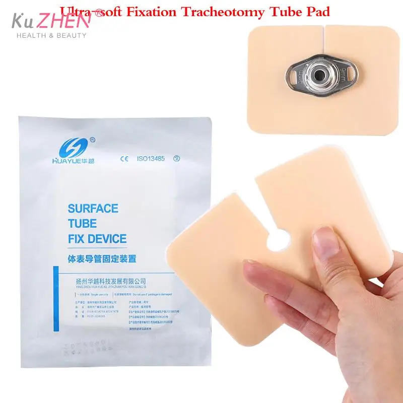 Ultra-soft Fixation Tracheotomy Tube Medical Comfortable Tracheal  Ultra-soft Fixation Tracheotomy Tube Pad Gauze Fixation Strap