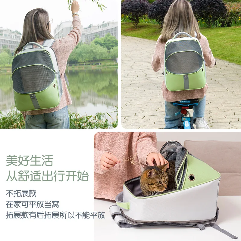 Expandable Backpack for Cat Dog Carrier Kitten Bag Pet Accessories Supplies Breathable Animal Transport Case Travel Outdoor