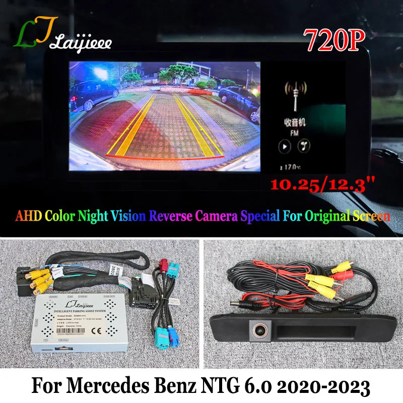 

Plug&Play AHD Night Vision Reversing Camera for Mercedes A/B/E/CLA/CLS/GLA/GLB/GLC/GLE/GLS NTG 6.0, Original Screen Compatible
