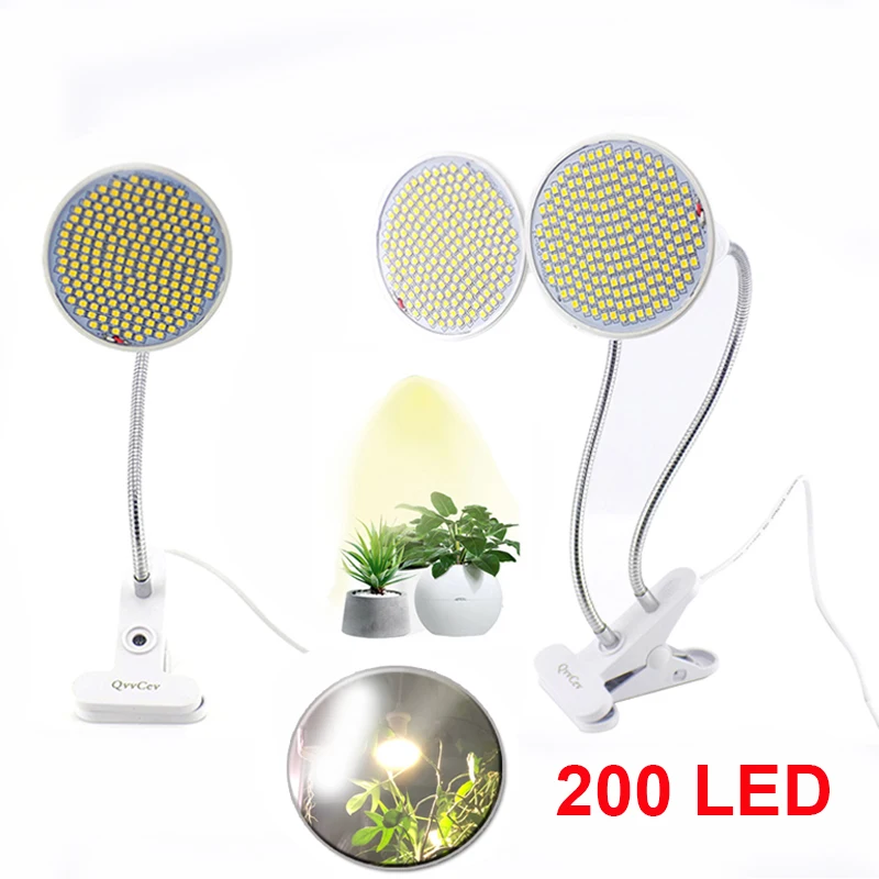 

200 LED Phyto Lamp plant Grow light Full Spectrum Flower phytolamp Clip growbox indoor cultivo Greenhouse Fitolamp vegs