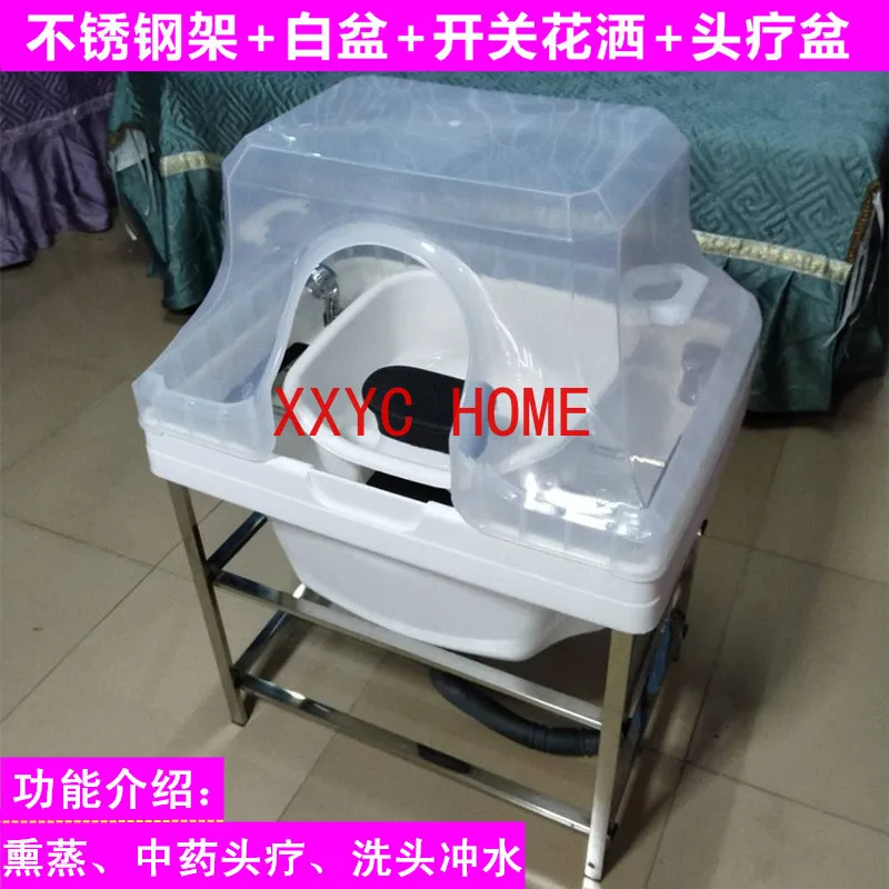 Shampoo Basin Shampoo Chair Fumigation Cover Shampoo Chair Accessories
