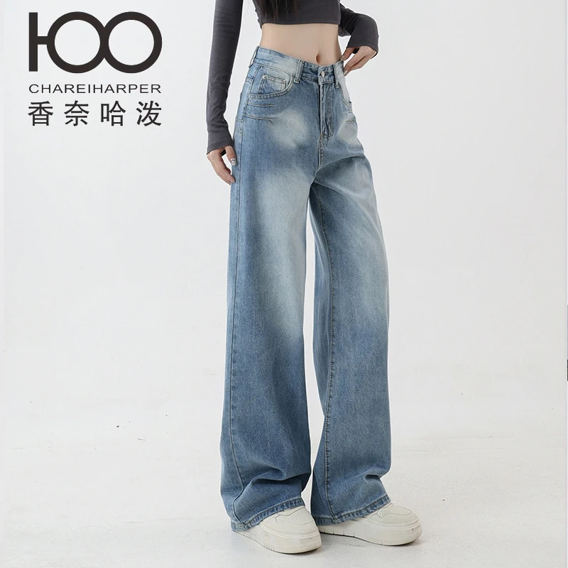 cz6694 chareiharper 2025 vintage washed micro flared jeans with cracked design, loose drape, and small floor length