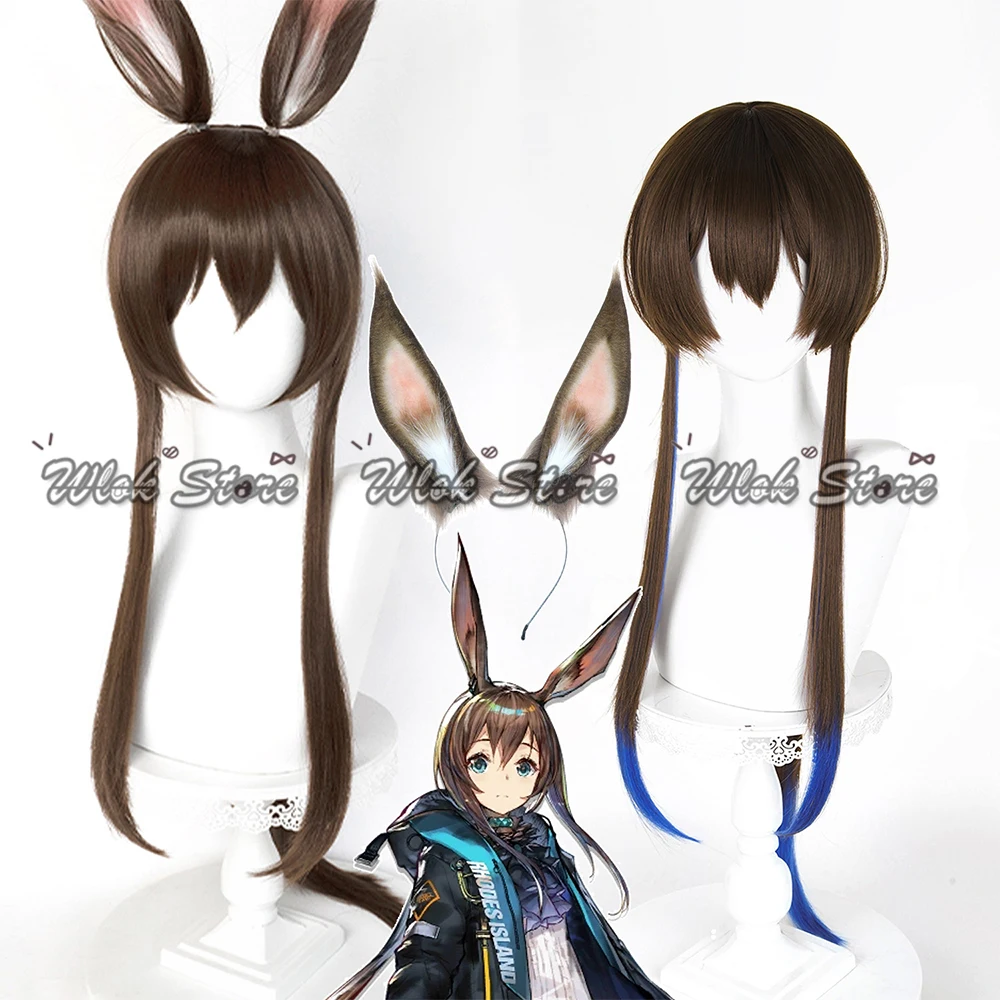 

Парик для косплея Game Arknights Amiya, повязка на голову с ушками, термостойкие длинные коричневые волосы для женщин, реквизит для ролевых игр на Хэллоуин, карнавал