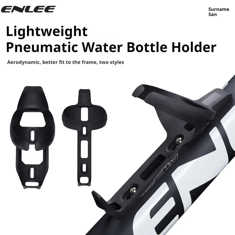 ENLEE Bicycle pneumatic Water Bottle Cage Mountain Highway Bicycle Breaking Wind Air Force Pneumatic Model Water Bottle Cage
