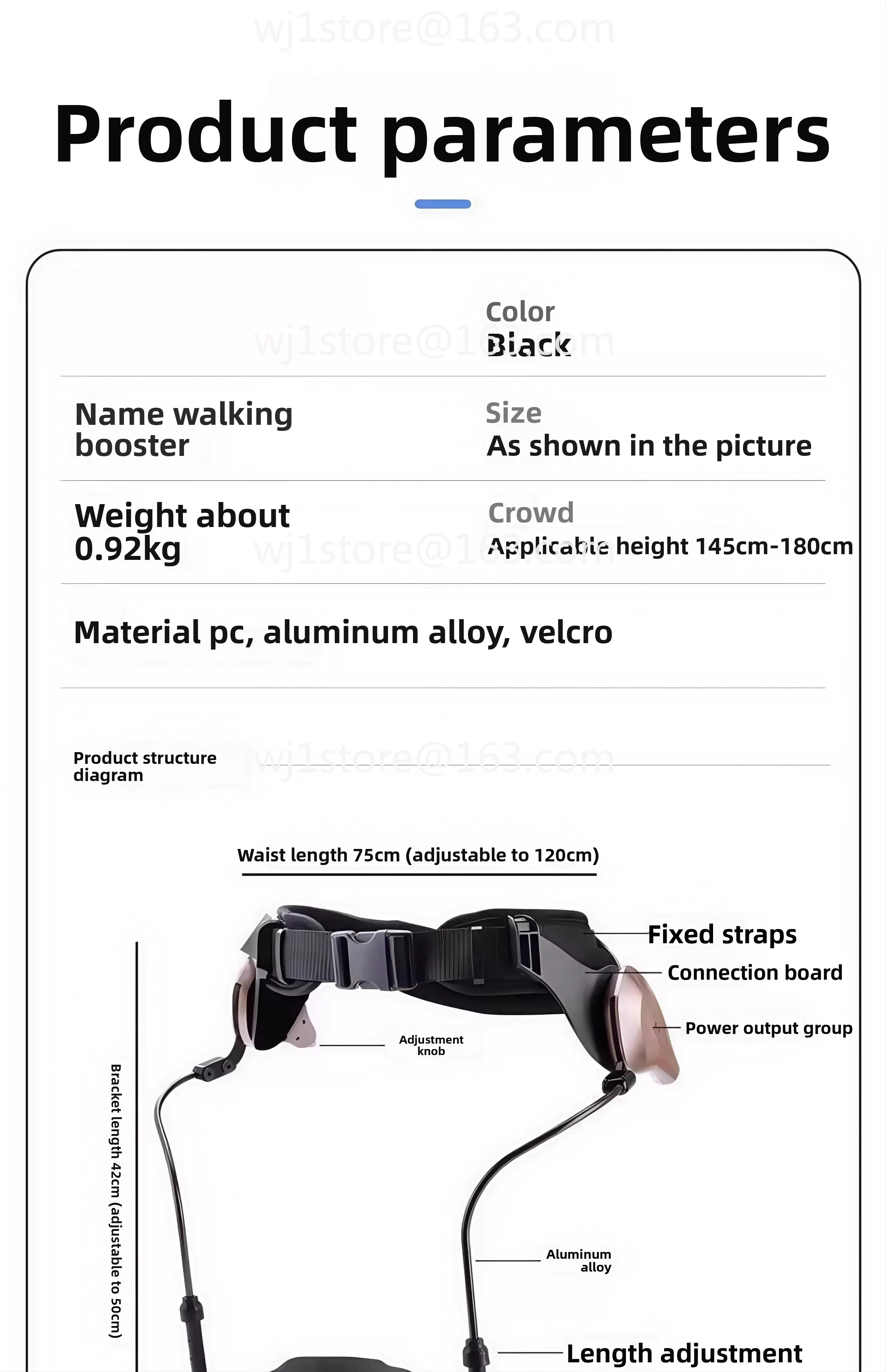 Hiking Robot Leg Exoskeleton Walking Aid Climbing Machine for Middle-aged and Elderly Knee Support Walking Aid