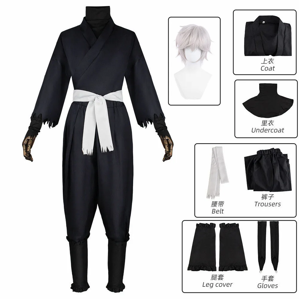 

Hell's Paradise Gabimaru Cosplay Costume Jigokuraku Uniform