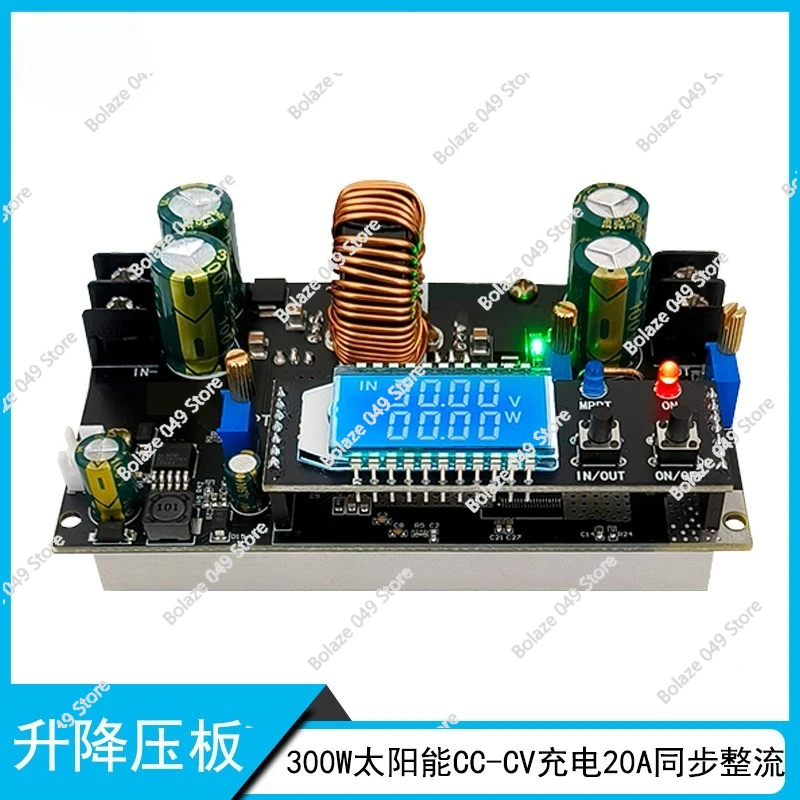 300W high current 20A synchronous rectifier automatic buck module LT8705 solar CC-CV charging MPPT