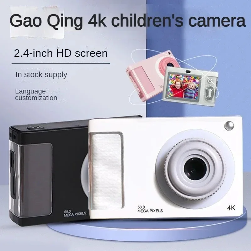 LISM CCD Camera Y2K 1080P 48MP Portable 8XZoom with Dual Lenses 2.8-inch IPS Screen for Boys Girls Gift Kids Mini Camera