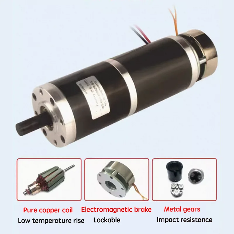 250KG 60mm miniature DC planetary reducer motor 80W forward and reverse speed regulation emergency stop electromagnetic brake ﻿