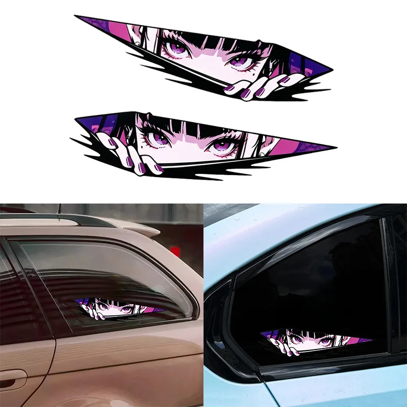 Anime Girl Peeking Eyes Car Sticker  Vinyl Decal, JDM Style Decal for Car Body Window Motorcycle Helmet Laptop DIY  Decor
