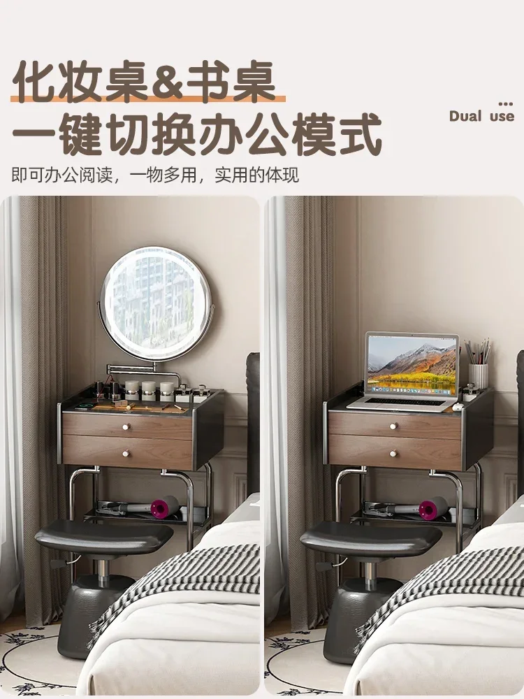 retro small dresser bedroom mini 40cm ultra-narrow bedside table makeup 50cm walnut color