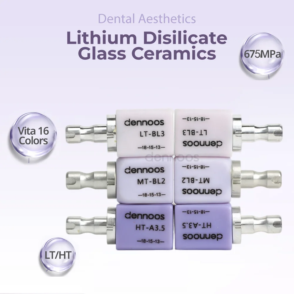 20/10/5pcs Dental Lithium Disilicate(Glass Ceramic) C14 LT/HT for CAD CAM Sirona Cerec Milling System Lodden