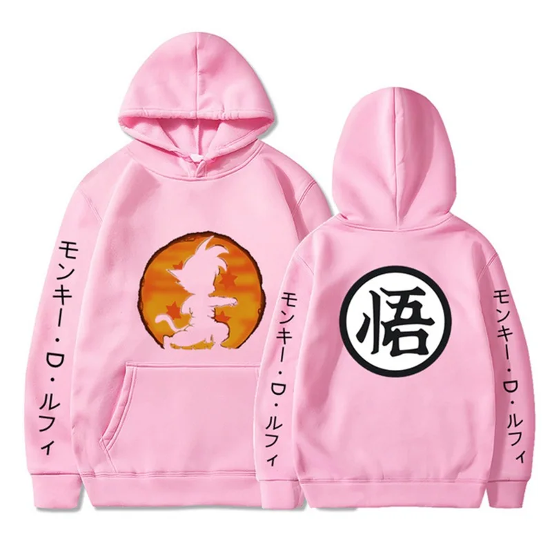 Bluza z kapturem Dragon Ball - miękka, elastyczna i oddychająca |   Stylowa bluza z kapturem |   Idealne do relaksu i wypoczynku!