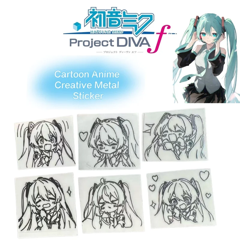 Hatsune Miku cartoon anime character series metal stickers for decorating laptops, headphones, and tablets, 3D metal stickers