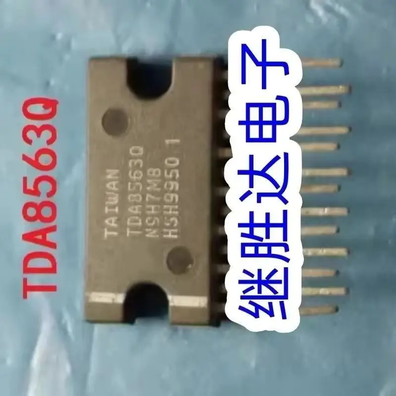 3pcs-10PCS New and Original TDA8563Q TDA8563 ZIP-13 TDA8563AQ