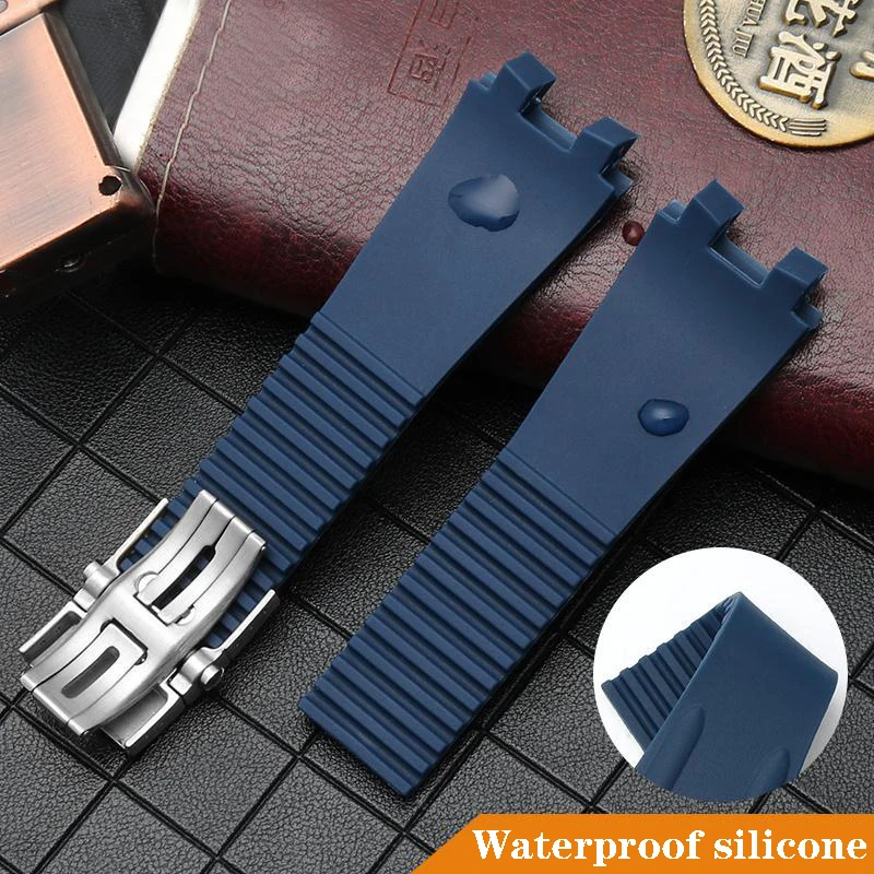 Silicone Watch Band for Athens Ulysse Nardin watch series Double press folding buckle Men sports Blue Brown Rubber straps 26mm