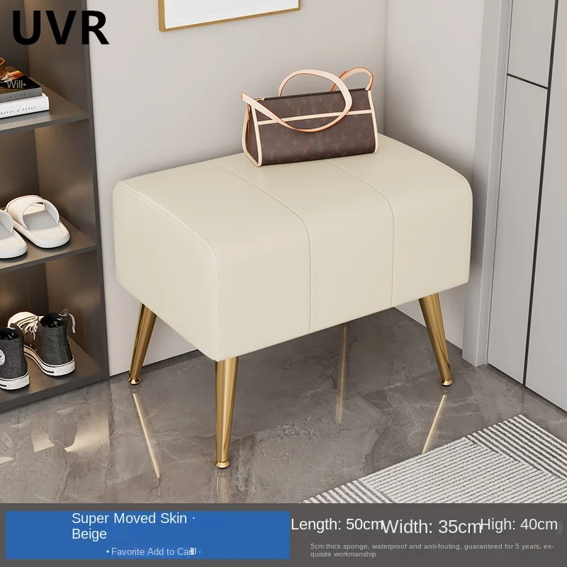 UVR Light Luxury Entrance Doorway Shoe Bench Modern Simple Creative Design Bench High Density Sponge Sitting Comfortable