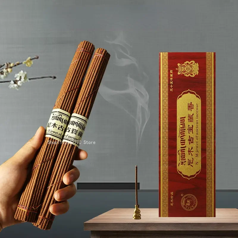 150 قطعة/صندوق من بخور نيمو التبتي بخور طبيعي صناعة يدوية تقليدية لتقوم بها بنفسك لتنقية الهواء الروائح بوذا