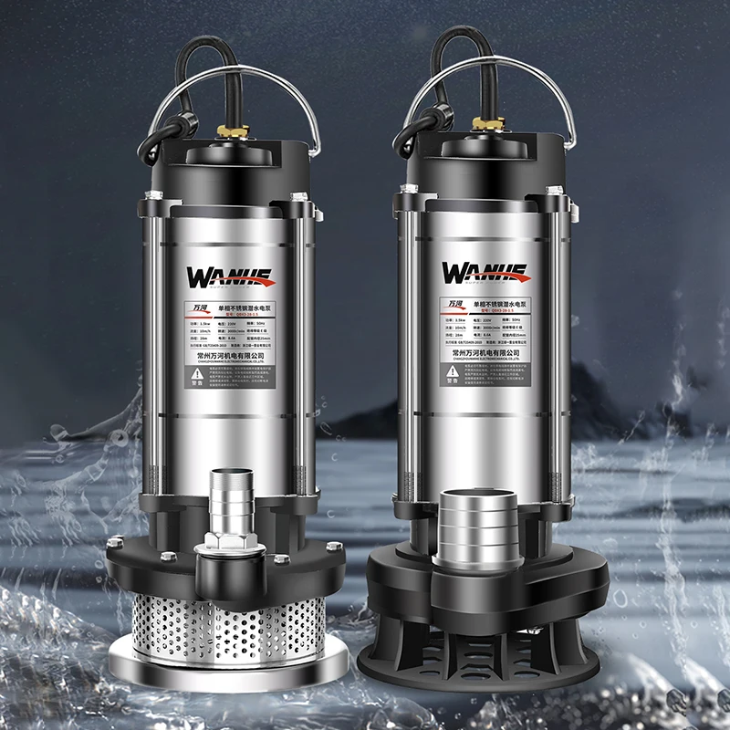 WANHE Submersible pump 220V pump Household pump high lift small pump agricultural irrigation sewage 370W 550W 750W