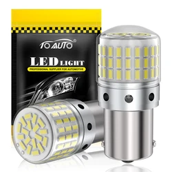 車の方向指示器用LED電球,反転ランプ,白,12v,1156,ba15s,p21w,r5w,r10w,bau15s,p21w,p21,5w,1157,bay15d,2個