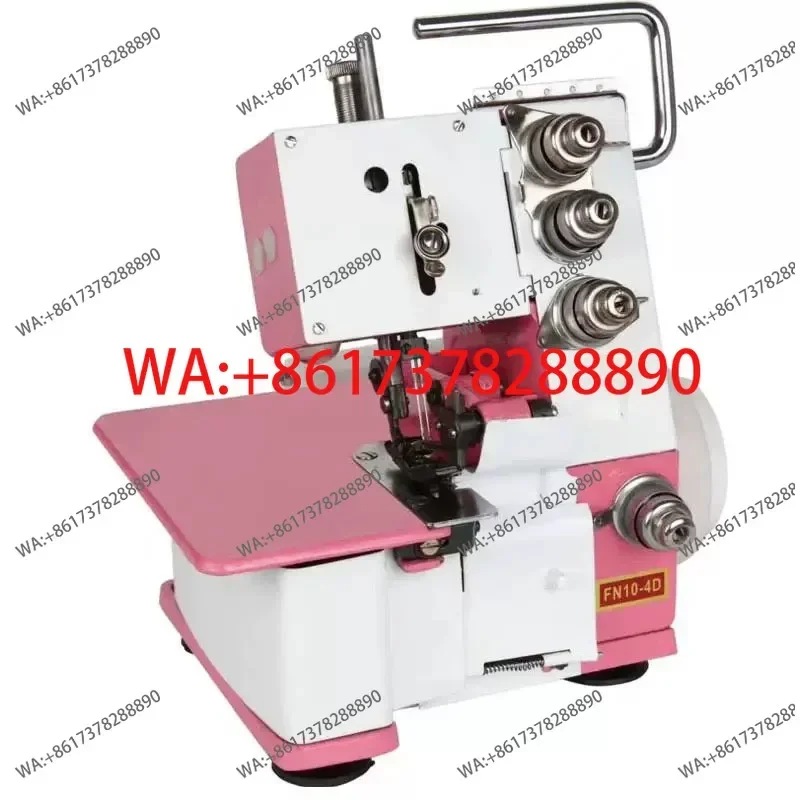 High Quality Upgraded Four Thread Overlock Sewing Machine Portable Desktop Small Household Sewing Machine