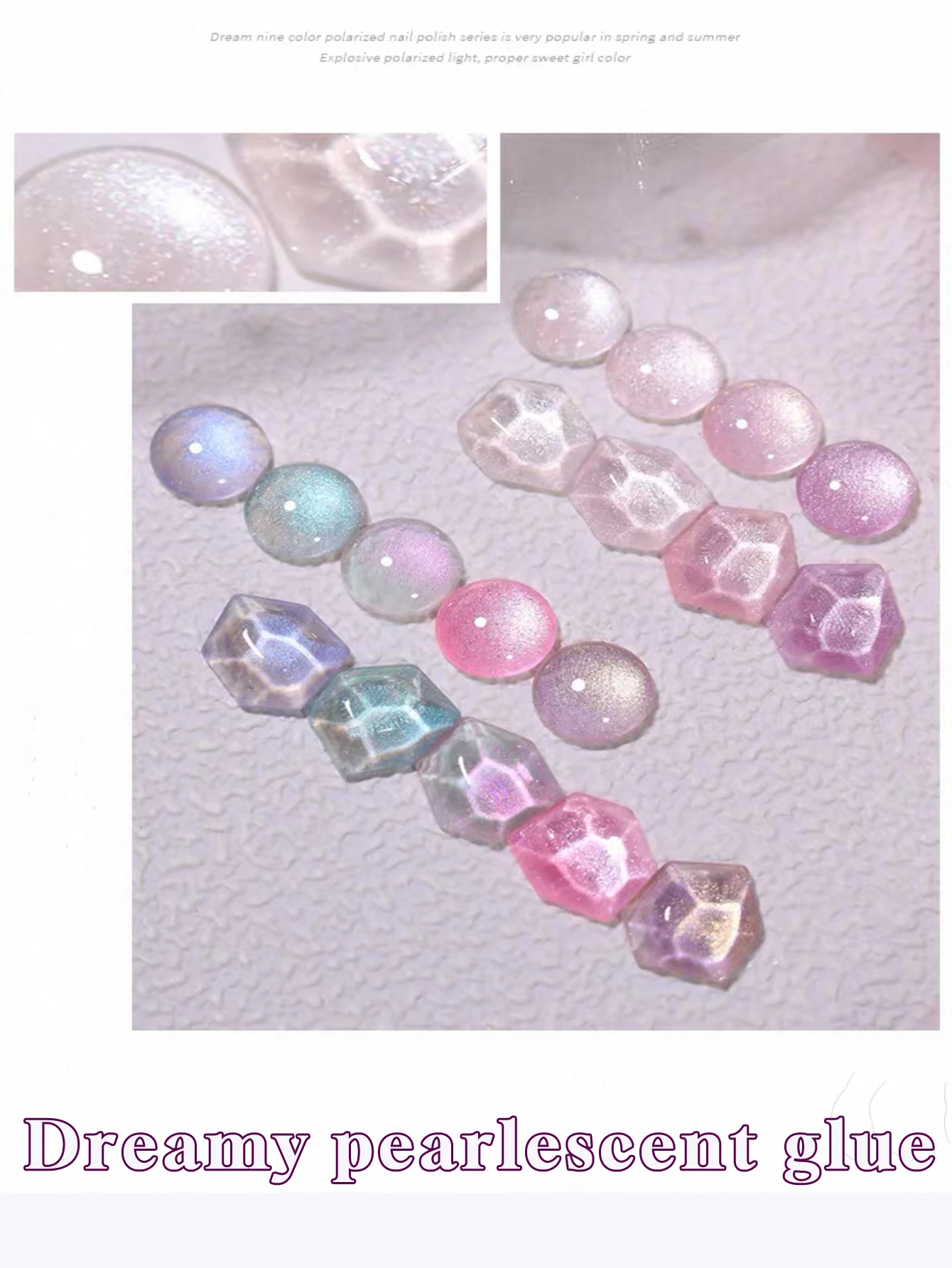 

Lasts 28 Days1/9PCS 2025 Новый УФ-гель для дизайна ногтей с ультратонким блеском, переливающийся диско-хамелеон, гель-лак для ногтей с измельченными бриллиантами