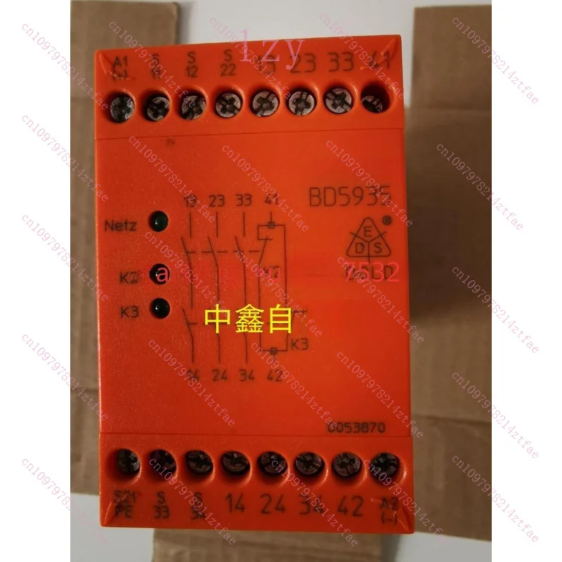 BD5935.48/61 0048717 Safety relay BD5935 Voltage 230V