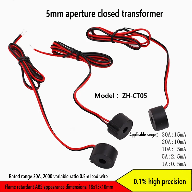 0.1 level high-precision mA output precision small current transformer multi aperture closed circuit transformer 0-500A