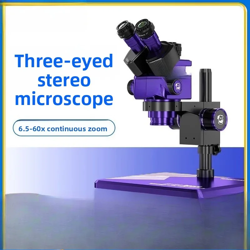 Maintenance guy multifunctional stereo purple charm microscope high definition trinocular electron magnifying glass