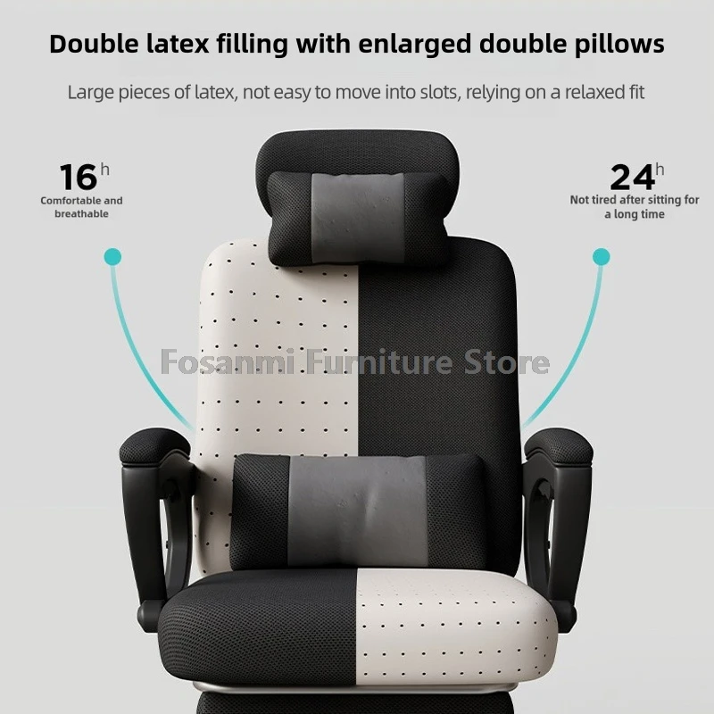 Sedia da computer da ufficio in rete elastica e traspirante Cuscino in lattice Comoda sedia da gioco per la casa con ruote Sedia da scrivania da gioco reclinabile