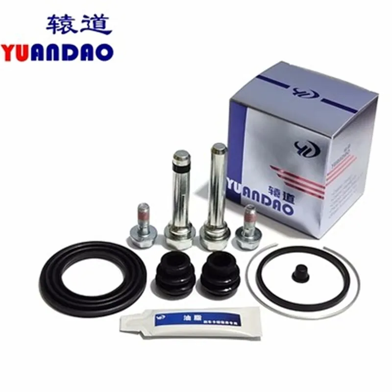 For 2006-2021 Toyota Rav4 Front Brake Guide Pin Piston Dust Boot