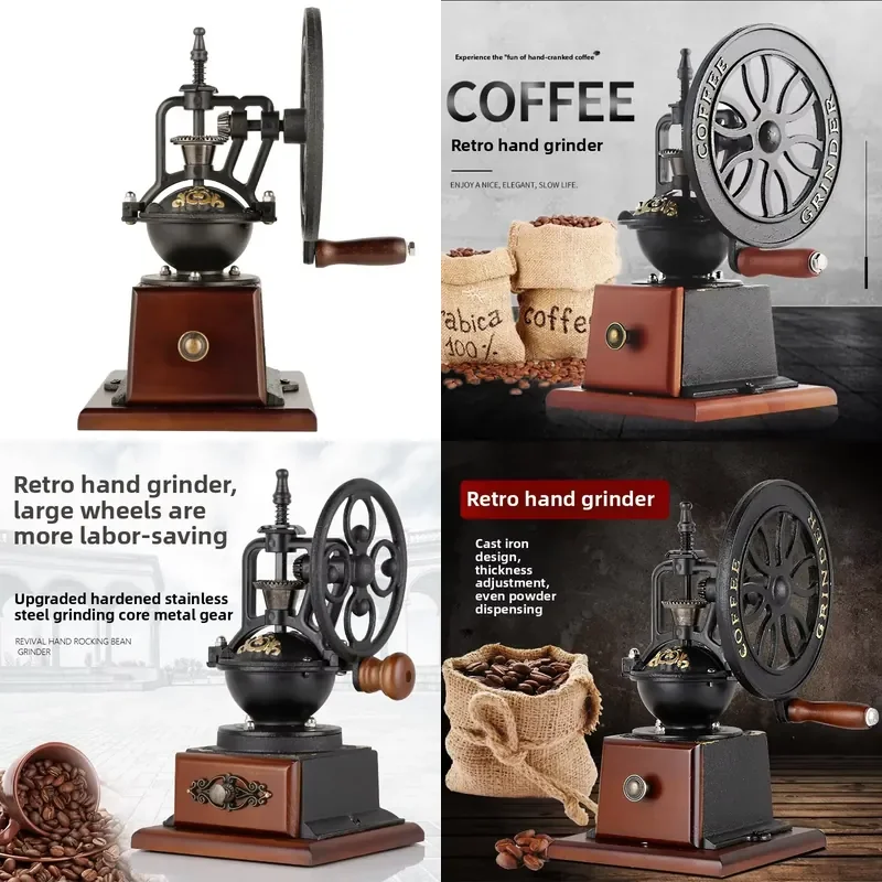 Antique Style Manual Coffee Grinder - Vintage Hand Crank Bean Mill with Oversized Wheel, Adjustable Coarseness