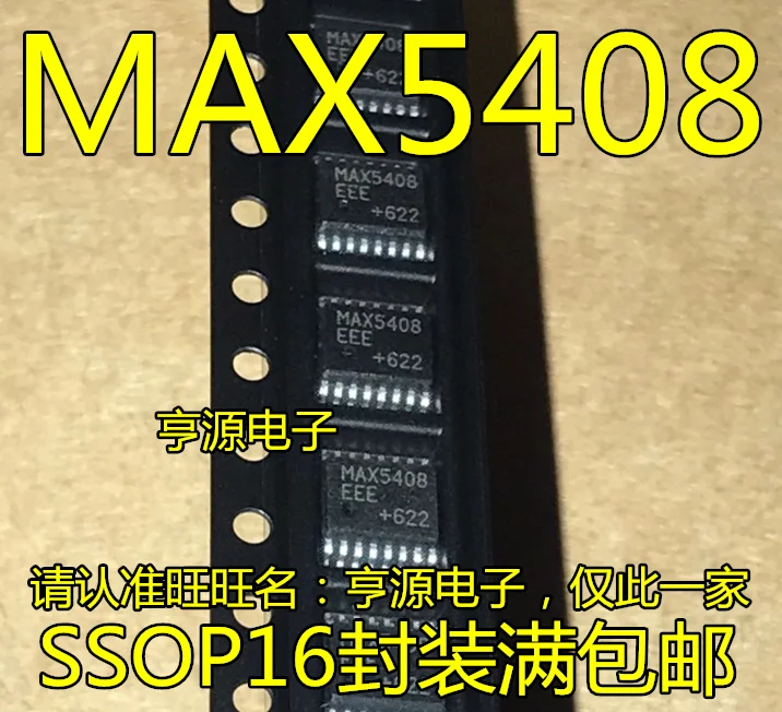 

5pieces MAX5408 MAX5408EEE SSOP16 New and original