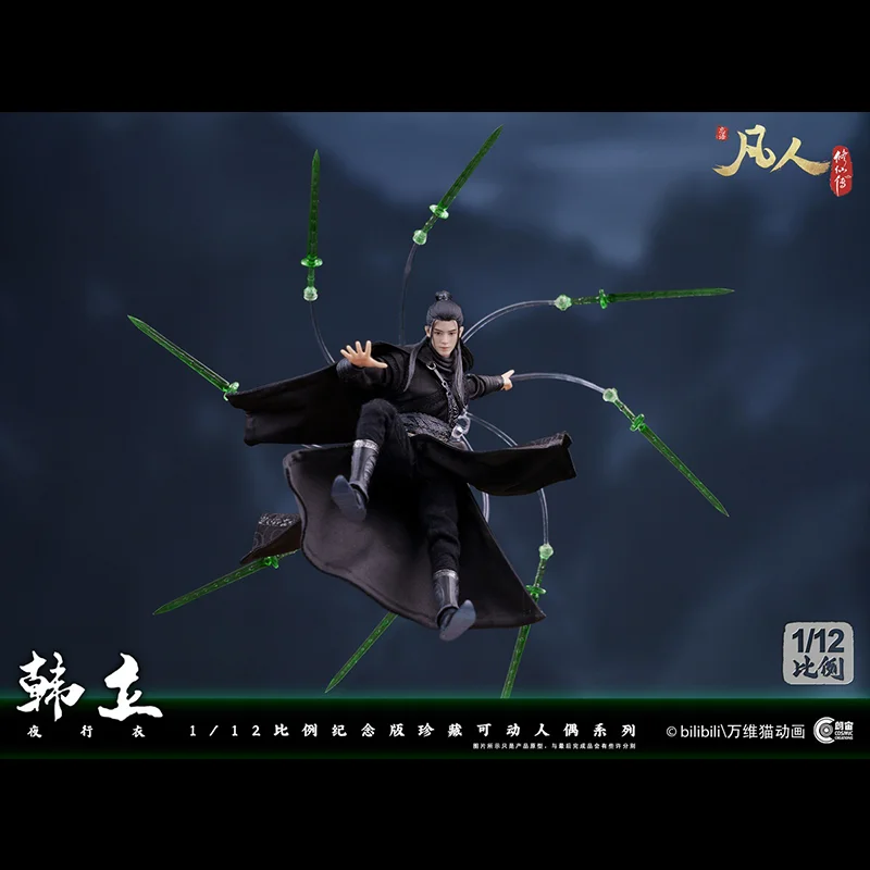 Creazioni Cosmiche Originali L'Ascensione Immortale Han Li Abbigliamento Notturno 1/12 Maschio Set Completo Action Figure Modello Collezione Giocattolo