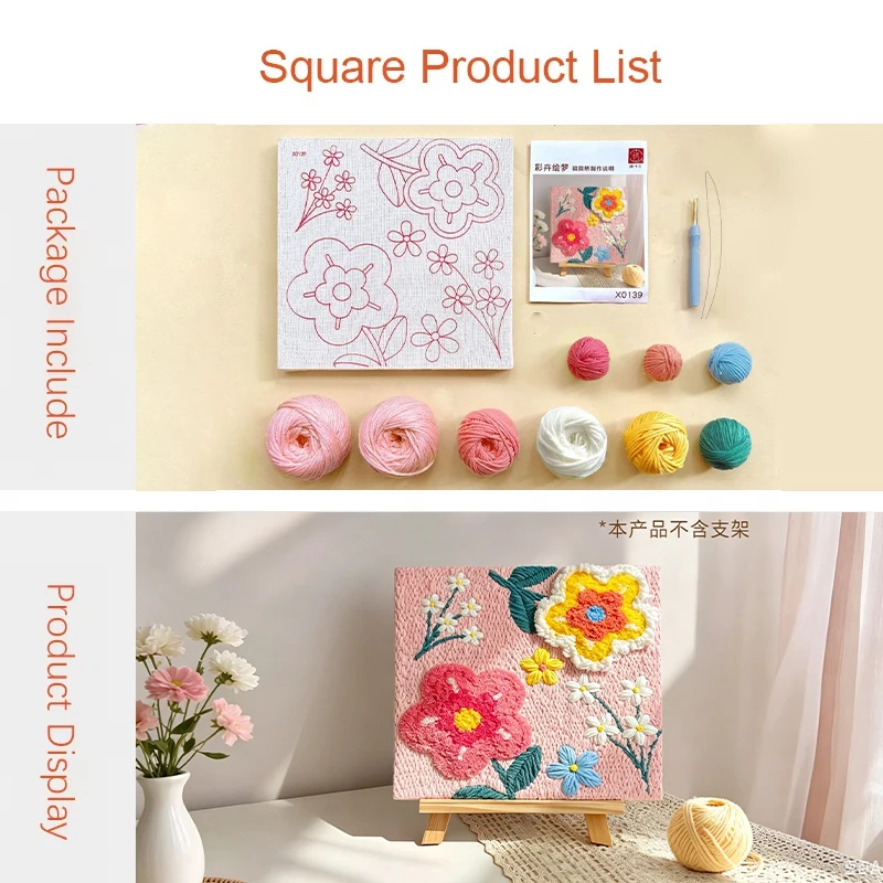 3D DIY Craft Wall Painting Embroidery Punch Needle Kits Flowers Wool Poke Embroidery Kits Knitting Needlecraft Kit Handmade Gift
