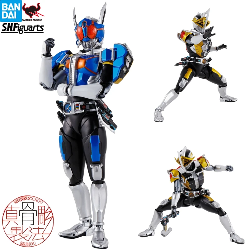 

In Stock 100% Original BANDAI MASKED RIDER S.H.Figuarts SHF Den-O Ax Form/Rod Form Tokusatsu Anime Action Figure Gifts for Kids