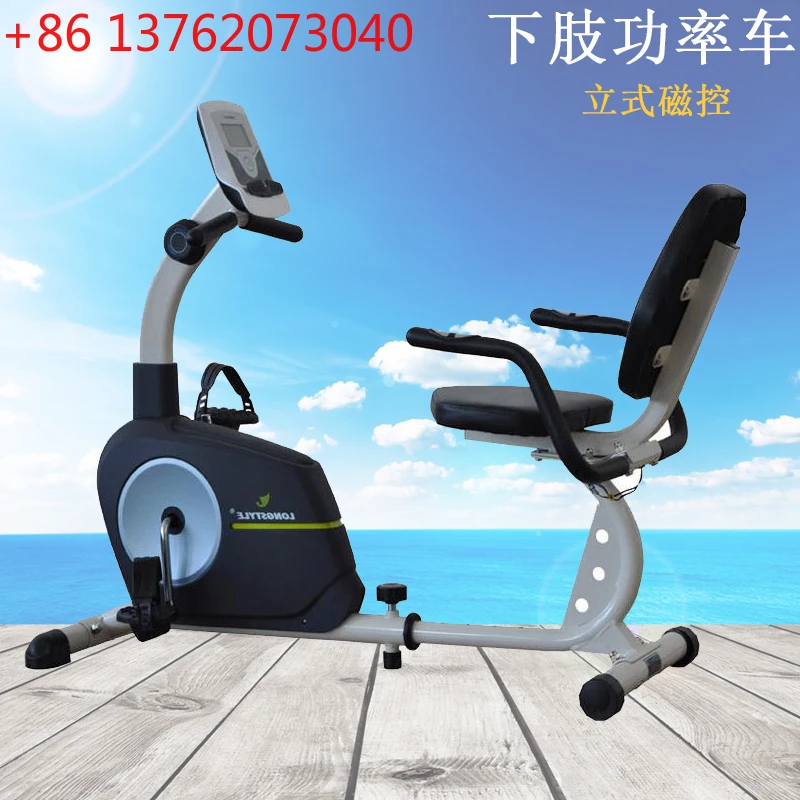 

Силовой велосипед для нижних конечностей в помещении. Оборудование для фитнеса. Тренажерное оборудование двойного назначения для верхних и нижних конечностей. Горизонтальный велотренажер.