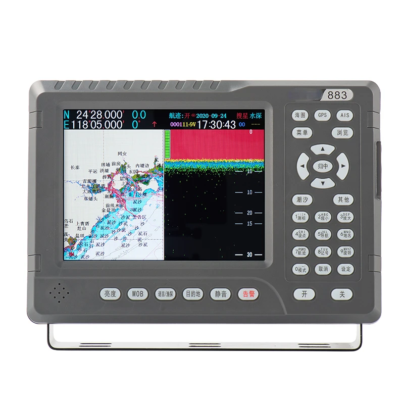 Rh883 Three-in-One Marine Fish Finder GPS Satellite Chart Navigator Water Depth Measurement Reef