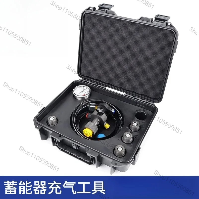 Accumulator Nitrogen Charging Tool Multifunctional Charging Tool