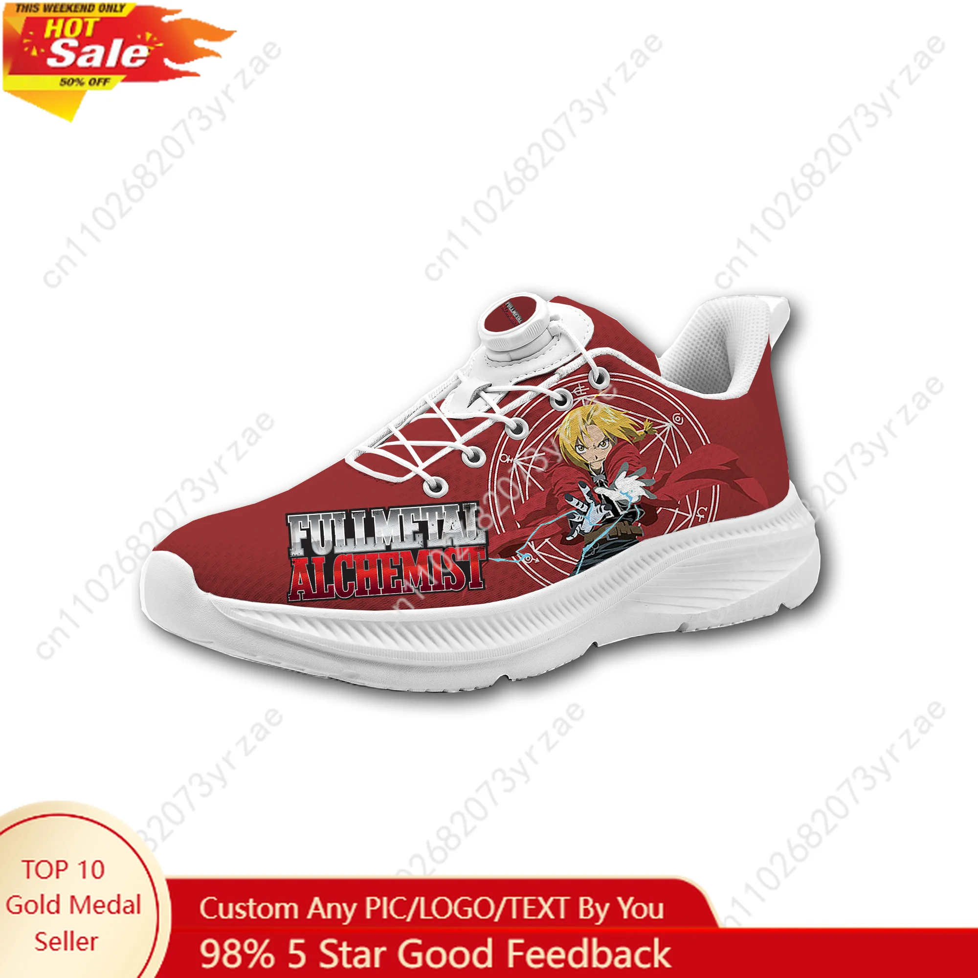 

Fullmetal Alchemist Sneakers Mens Womens Walking Shoes Laceless Rotating Button Sports Shoe Fashion Lightweight Custom Sneaker