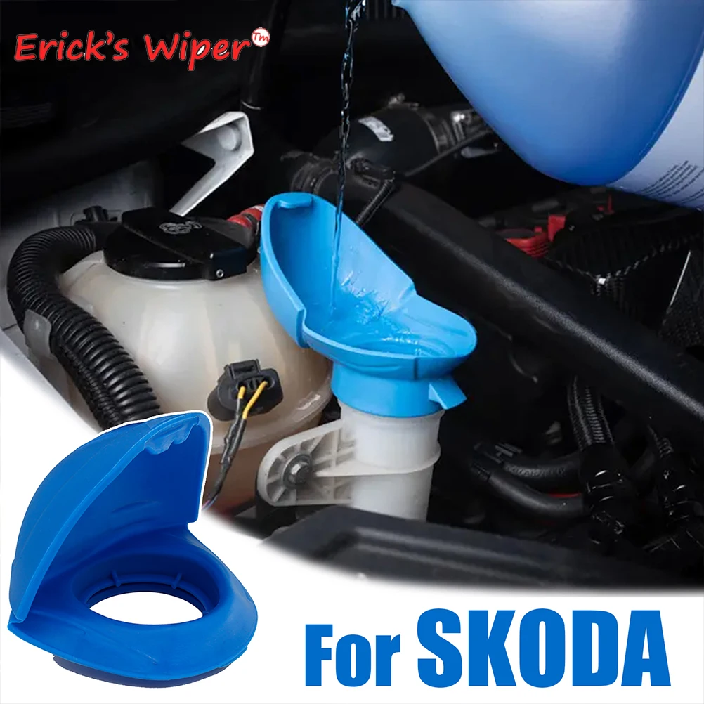 Erick's Wiper Front Wiper Washer Fluid Reservoir Bottle Lid Cap Cover For Skoda Citigo Fabia Superb Octavia A5 A7 Karoq Kodiaq