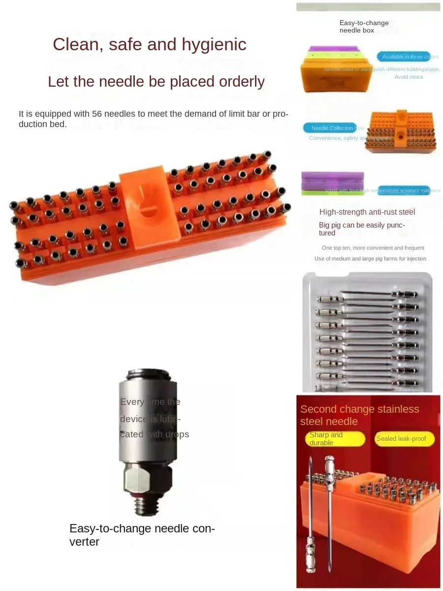 Stainless steel needle easy to change needle continuous converter needle box combination set for pigs, cows, and sheep B