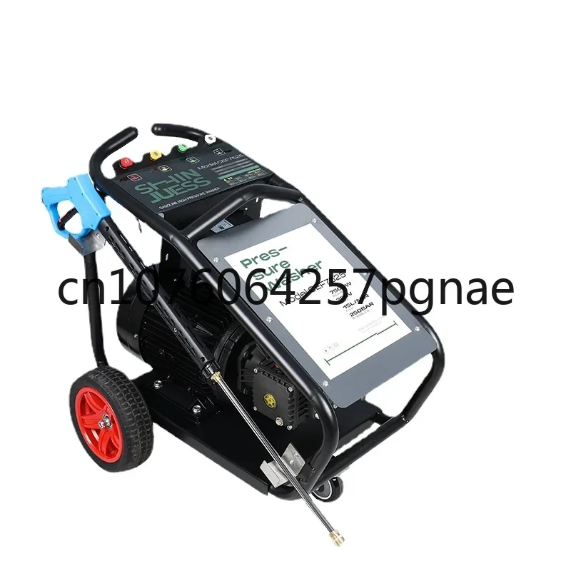 250kg Ultra-High Pressure Cleaning Machine Industrial Floor Cleaning Commercial Car Washing Machine Farm