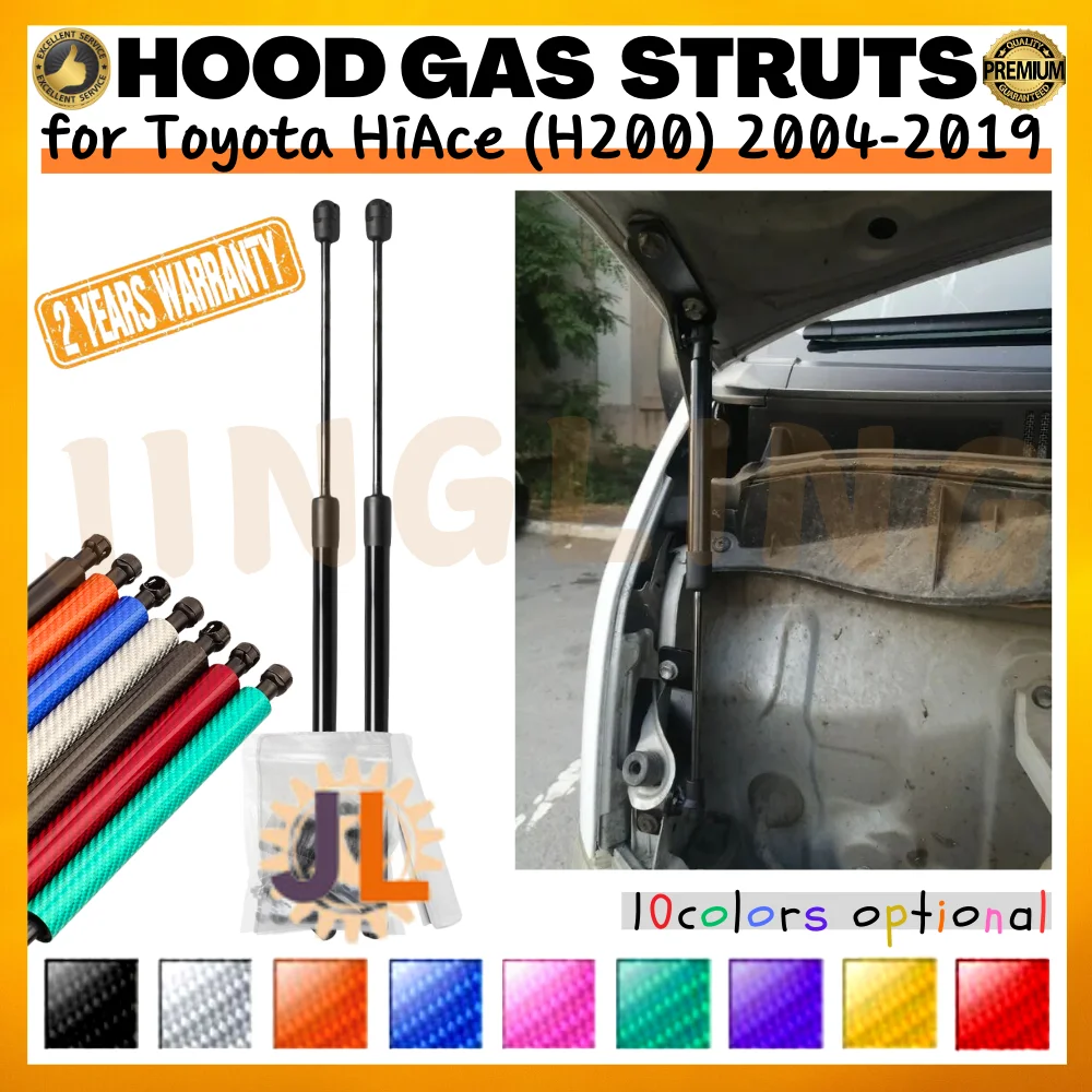 

Qty(2) Hood Struts for Toyota HiAce 5th (H200) 2004-2019 Front Bonnet Modify Lift Supports Dampers Gas Springs Shock Absorbers