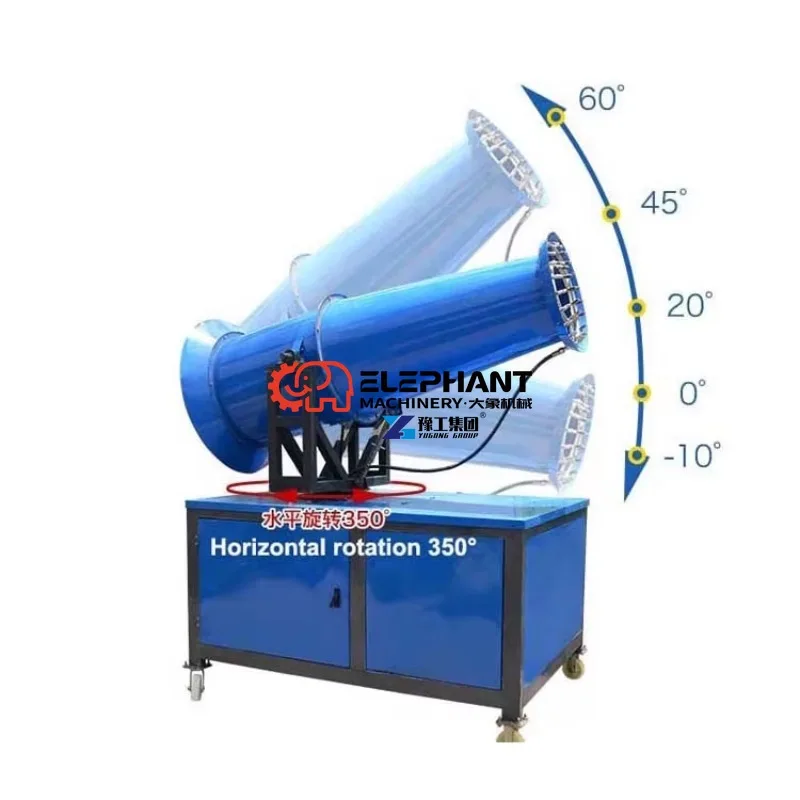100M Large Range Water Mist Fogging Machine 360 Degree Dust Controller Automatic Fog Cannon