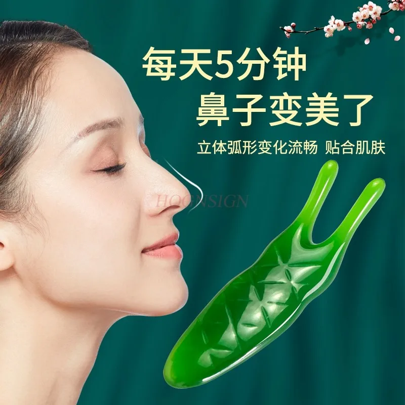 Resin Nose Massager Promote Blood Circulation For Trigger Point Therapy Gua Sha Board Facial Massage Nose Lifting Tool