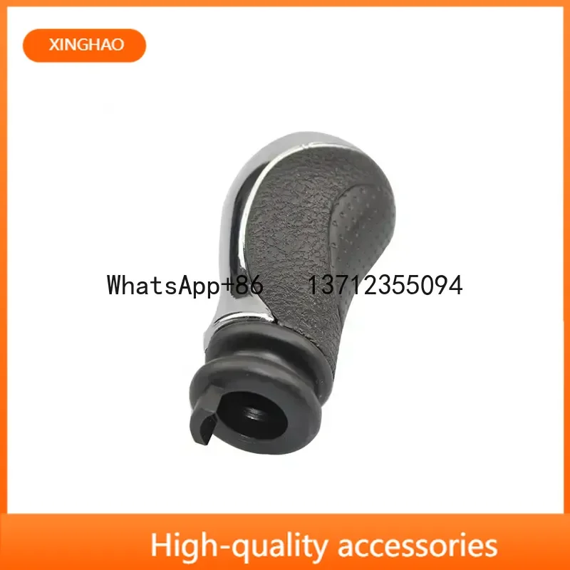 Car Gear Shift Knob Gear Stick Shifter Lever Head Manual for Citroen C5 2001-2008 Xsara Picasso 1999-2008