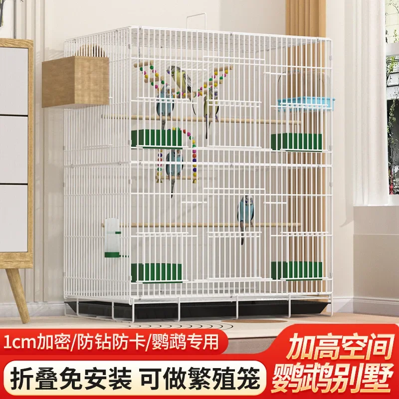 Bird cage household bird villa budgie parrot Xuanfeng peony heightened folding metal cage easy to carry and store