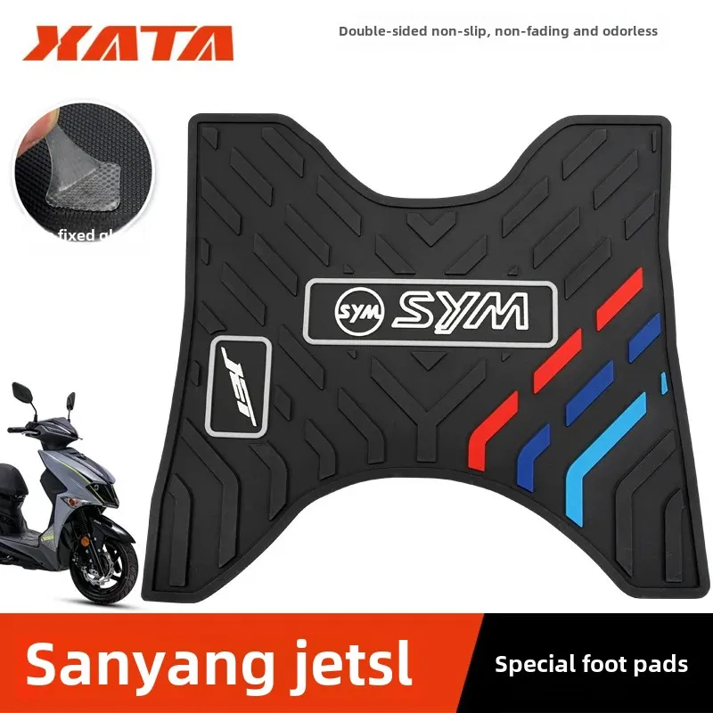 SanYang Motorcycle JET150 SL Rubber Pad Footrest Modification Accessories SYM Motorcycle Equipment Parts From China Mainland