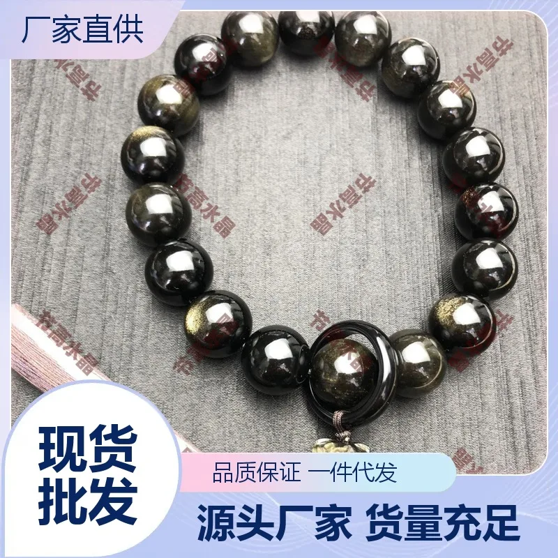 حجر السج الطبيعي Xingshi يده حلقة مرنة شرابة الرجال والنساء لعبة اليد سوار بوذا الخرز والمجوهرات #2